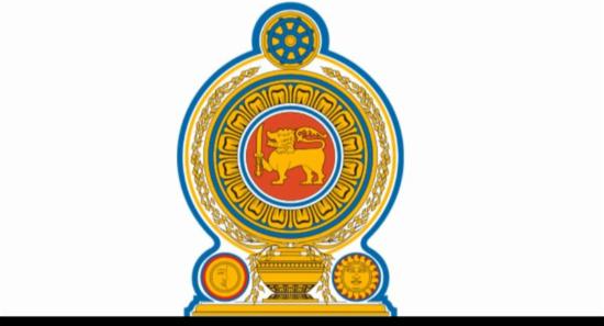 New Anti-Corruption Bill published via gazette